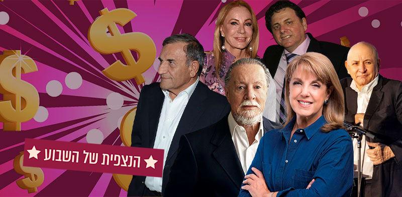 צילום: תשובה, דודי ודרורית ורטהיים, אייל עופר וליאורה עופר, בינו צדיק / צילומים: הצלמניה של שרונה, סיון פרג, אביב חופי, ורדי כהנא, Anne-Sophie Heist, יוסי כהן צילום: תשובה, דודי ודרורית ורטהיים, אייל עופר וליאורה עופר, בינו צדיק / צילומים: הצלמניה של שרונה, סיון פרג, אביב חופי, ורדי כהנא, Anne-Sophie Heist, יוסי כהן