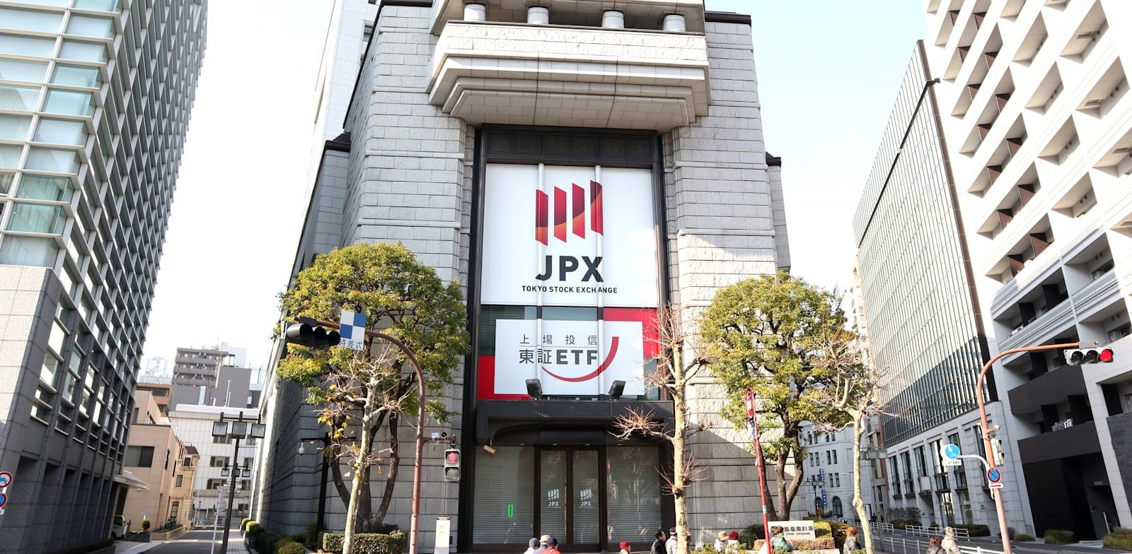 בורסת טוקיו, יפן / צילום: Shutterstock בורסת טוקיו, יפן / צילום: Shutterstock