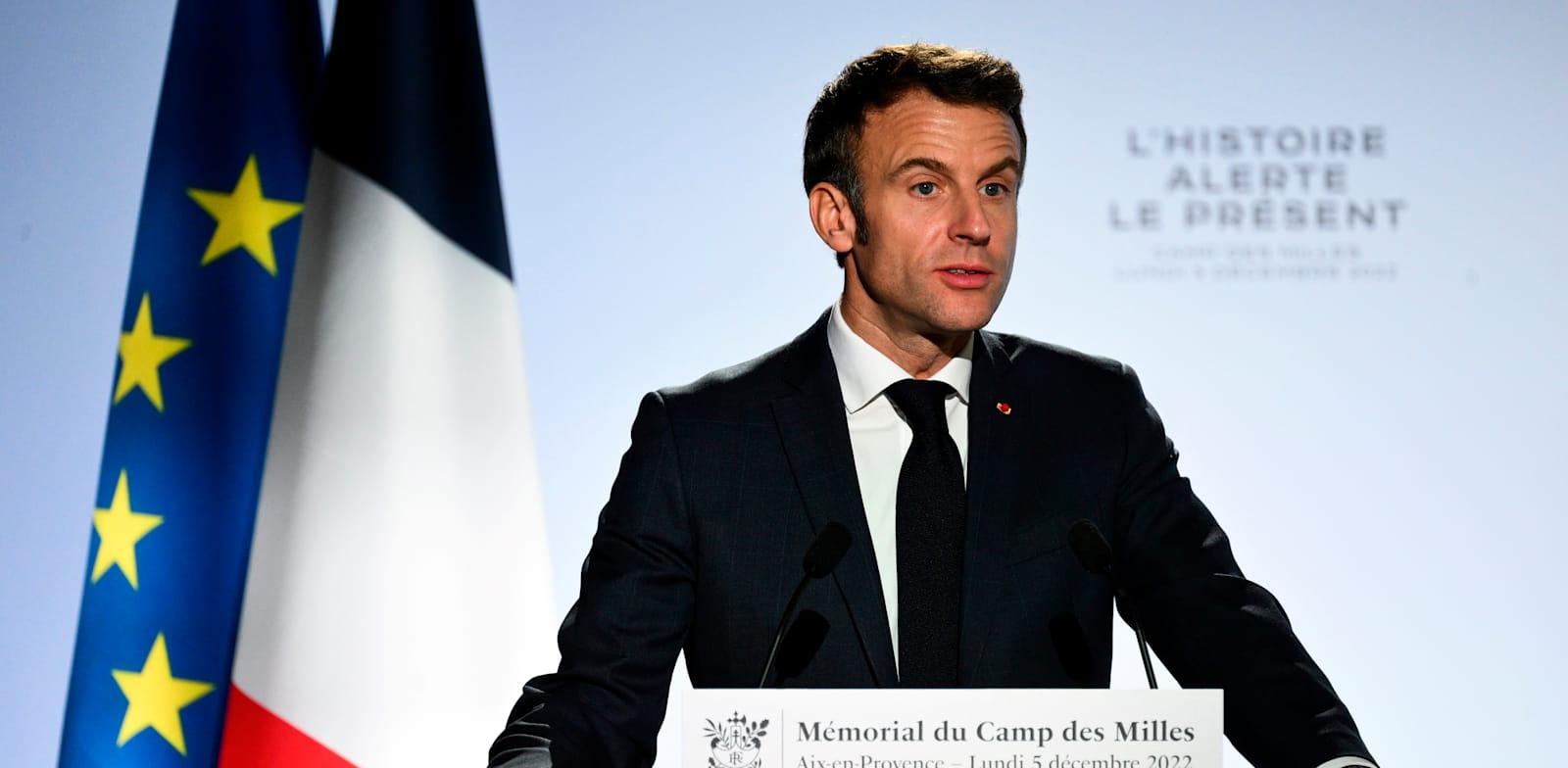 נשיא צרפת, עמנואל מקרון / צילום: Associated Press, christophe Simon נשיא צרפת, עמנואל מקרון / צילום: Associated Press, christophe Simon