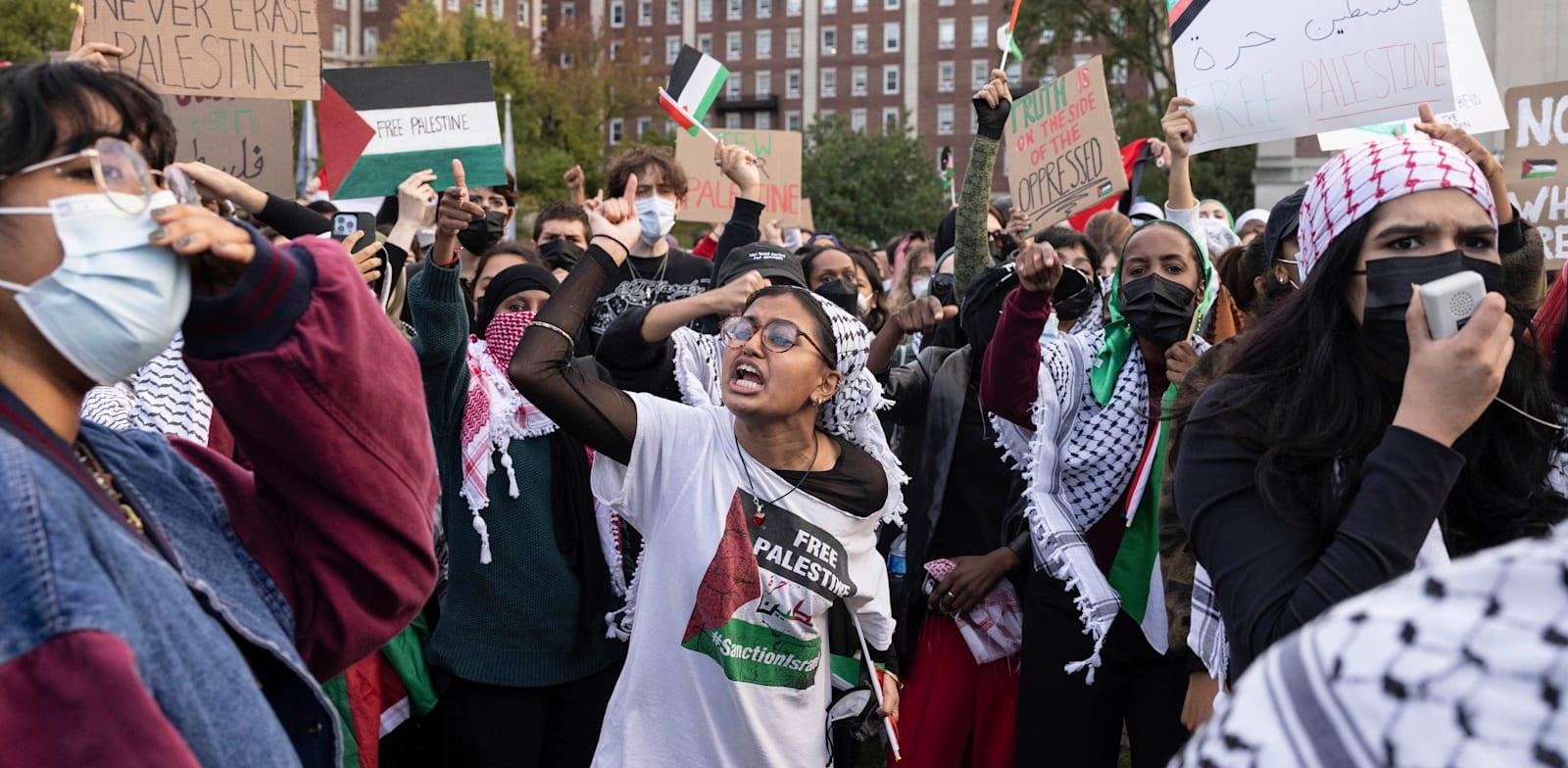 הפגנה פרו-פלסטינית באוניברסיטת קולומביה, ניו יורק / צילום: ap, Yuki Iwamura הפגנה פרו-פלסטינית באוניברסיטת קולומביה, ניו יורק / צילום: ap, Yuki Iwamura
