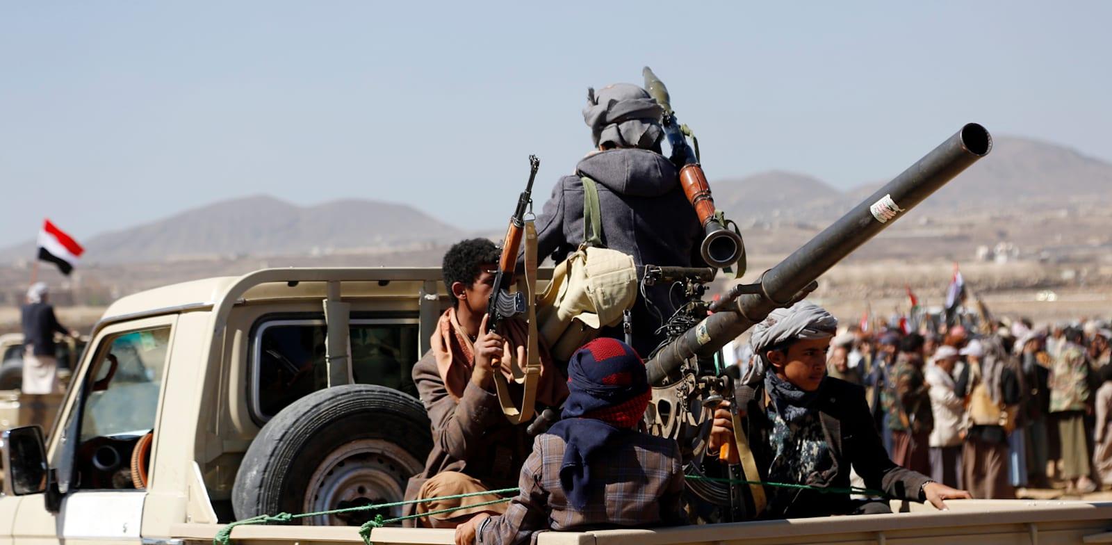 מורדים חות'ים בתימן / צילום: ap מורדים חות'ים בתימן / צילום: ap