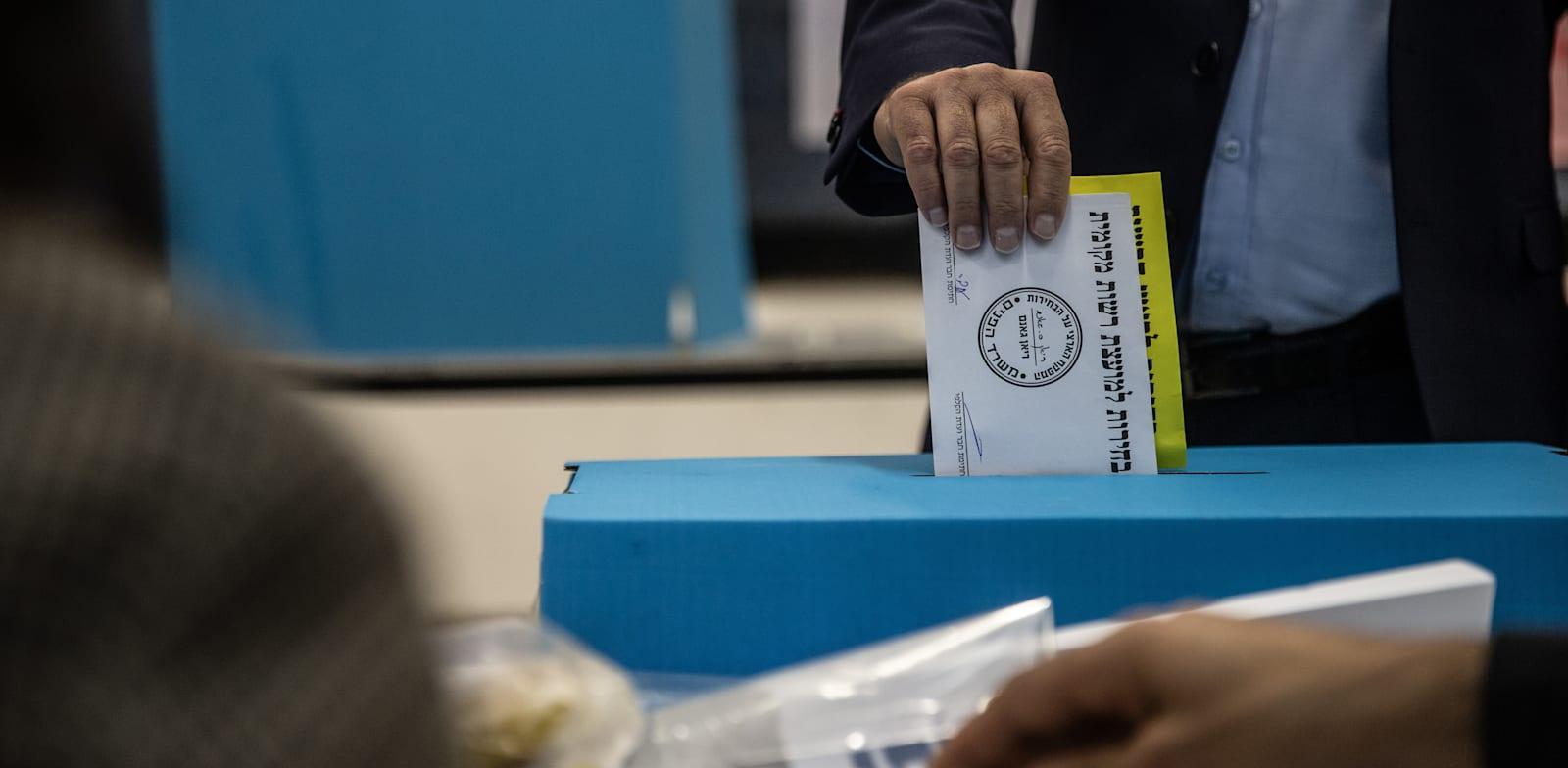 הבחירות לראשיות המקומיות בישראל / צילום: Associated Press, Mostafa Alkharouf הבחירות לראשיות המקומיות בישראל / צילום: Associated Press, Mostafa Alkharouf