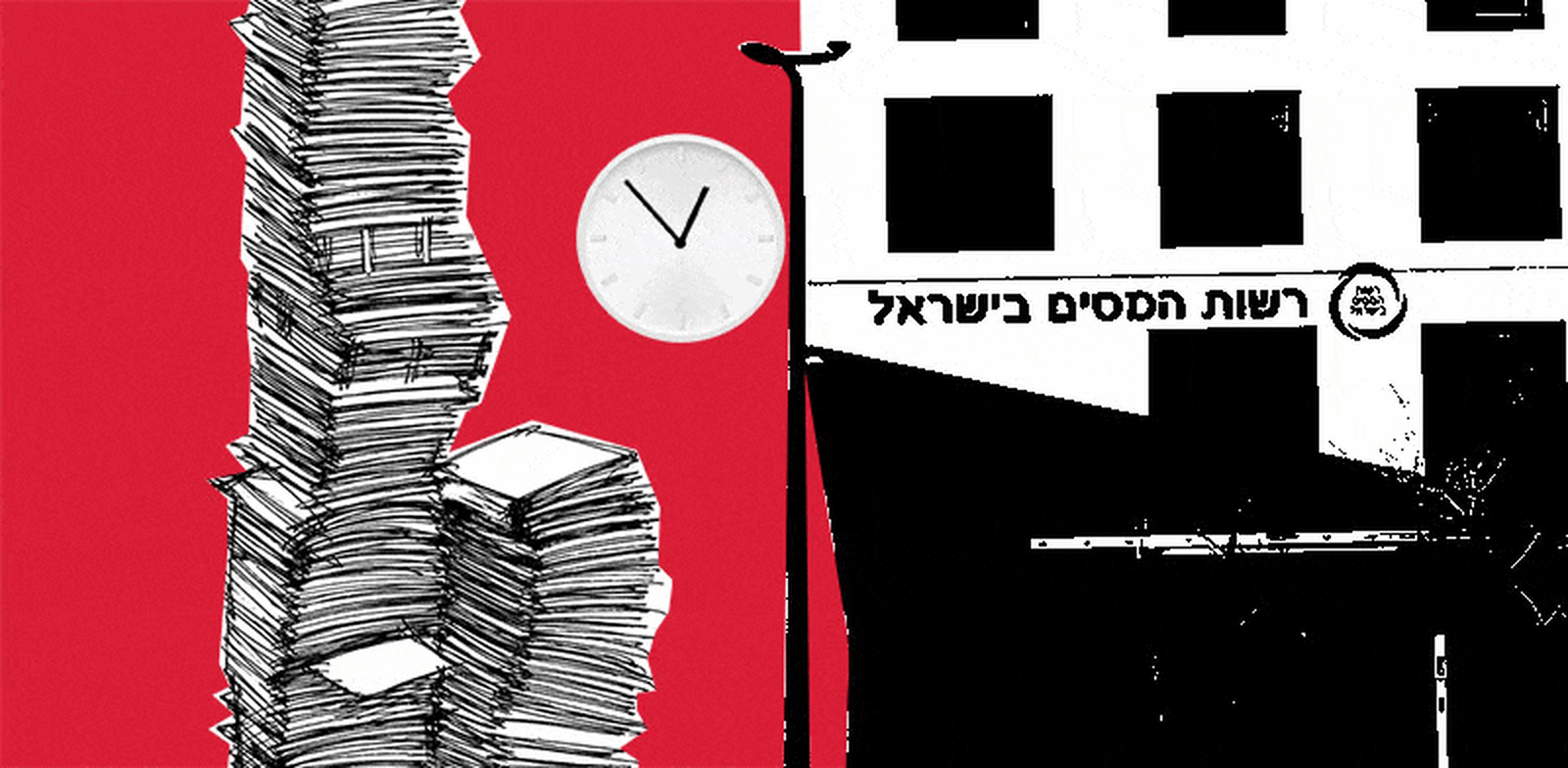 צילום: טרציה: טלי בוגדנובסקי צילום: טרציה: טלי בוגדנובסקי