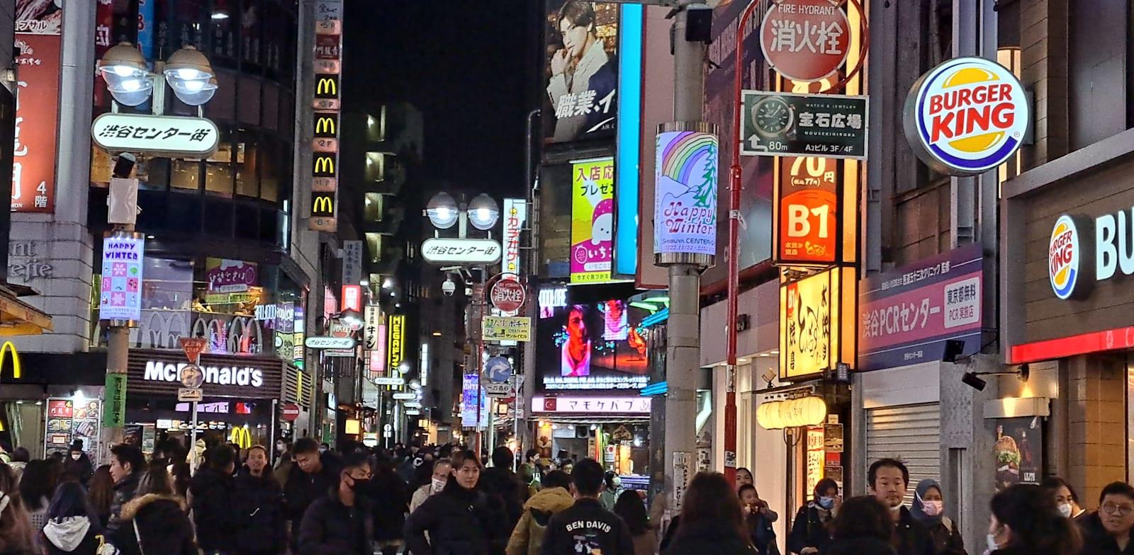 טוקיו, יפן. השינוי קרוב? / צילום: טלי בוגדנובסקי טוקיו, יפן. השינוי קרוב? / צילום: טלי בוגדנובסקי