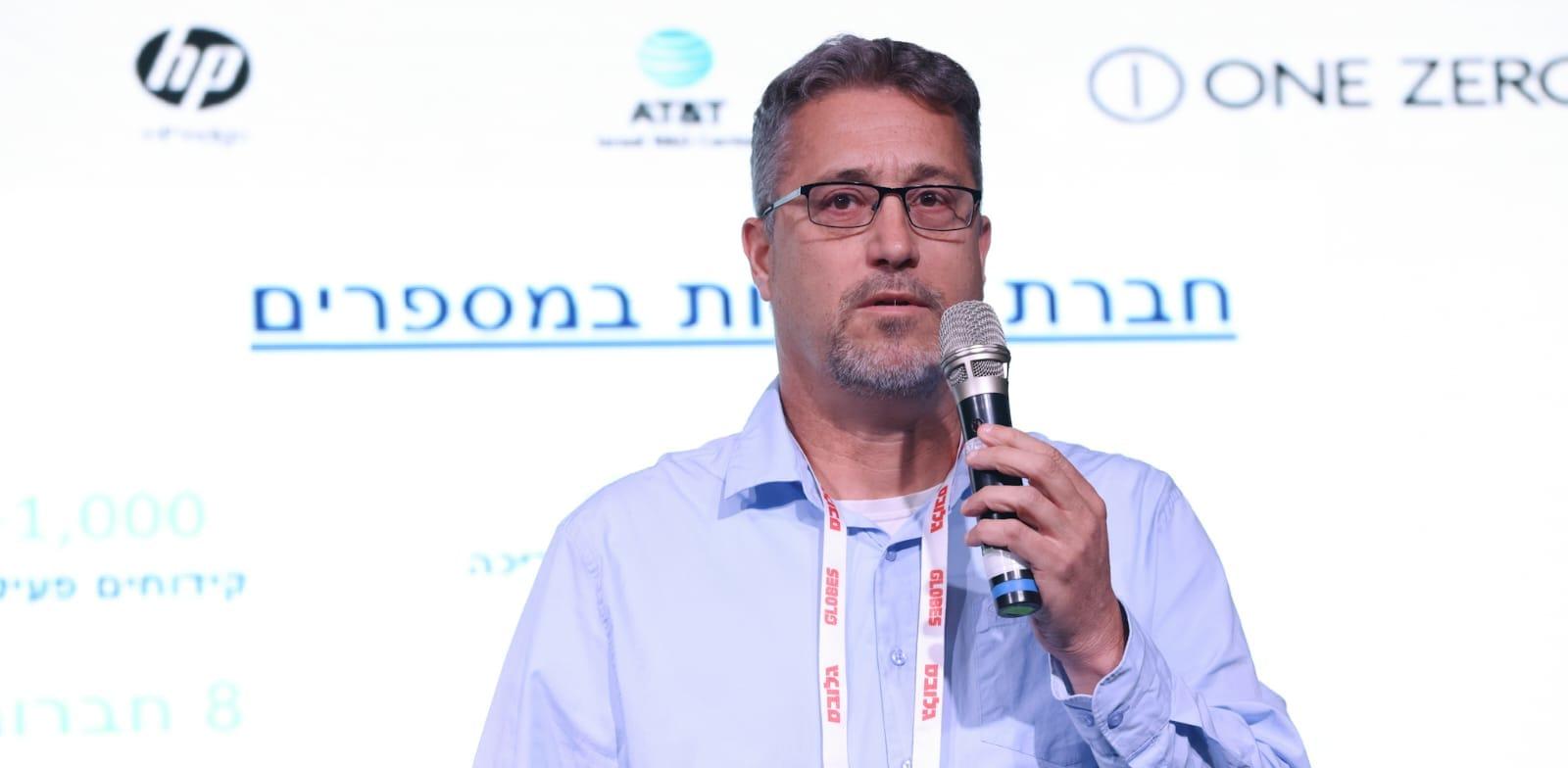 ערן רביד, CIO, מקורות / צילום: כדיה לוי ערן רביד, CIO, מקורות / צילום: כדיה לוי