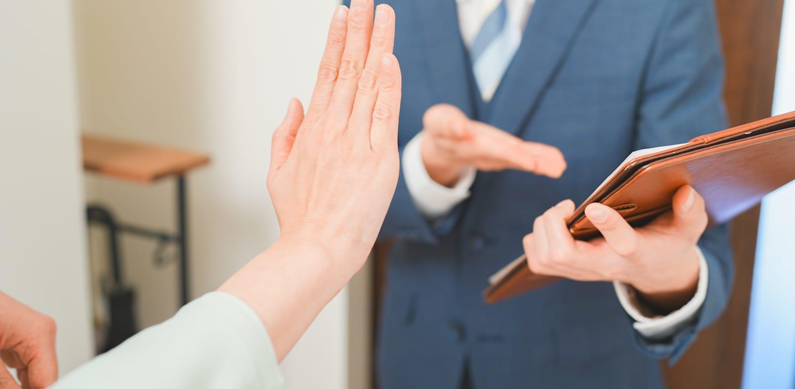 צילום: טרציה: Shutterstock צילום: טרציה: Shutterstock