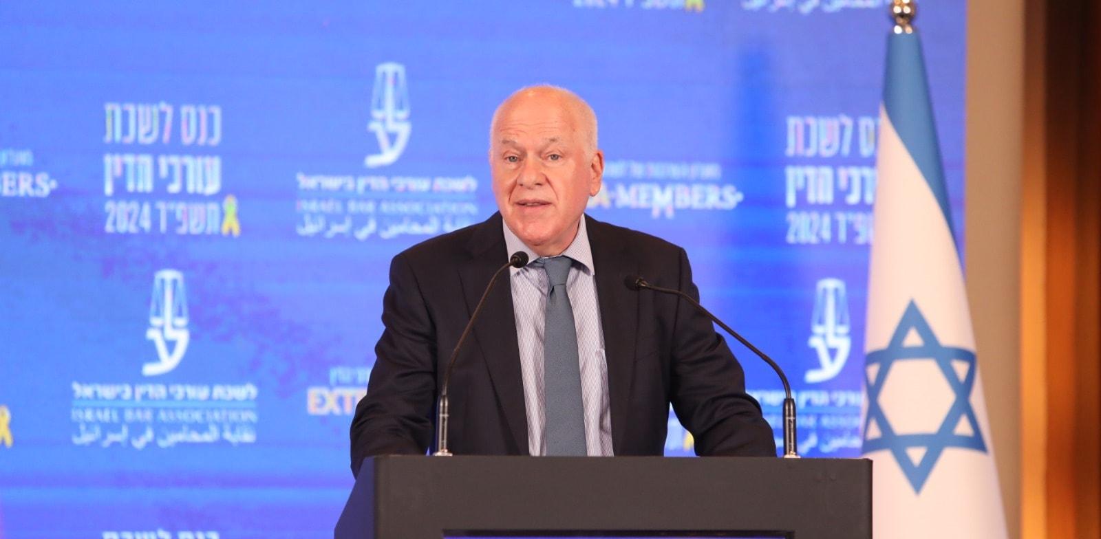 ממלא־מקום נשיא בית המשפט העליון, השופט עוזי פוגלמן, בכנס לשכת עורכי הדין באילת, היום (ב') / צילום: דוברות לשכת עורכי הדין ממלא־מקום נשיא בית המשפט העליון, השופט עוזי פוגלמן, בכנס לשכת עורכי הדין באילת, היום (ב') / צילום: דוברות לשכת עורכי הדין