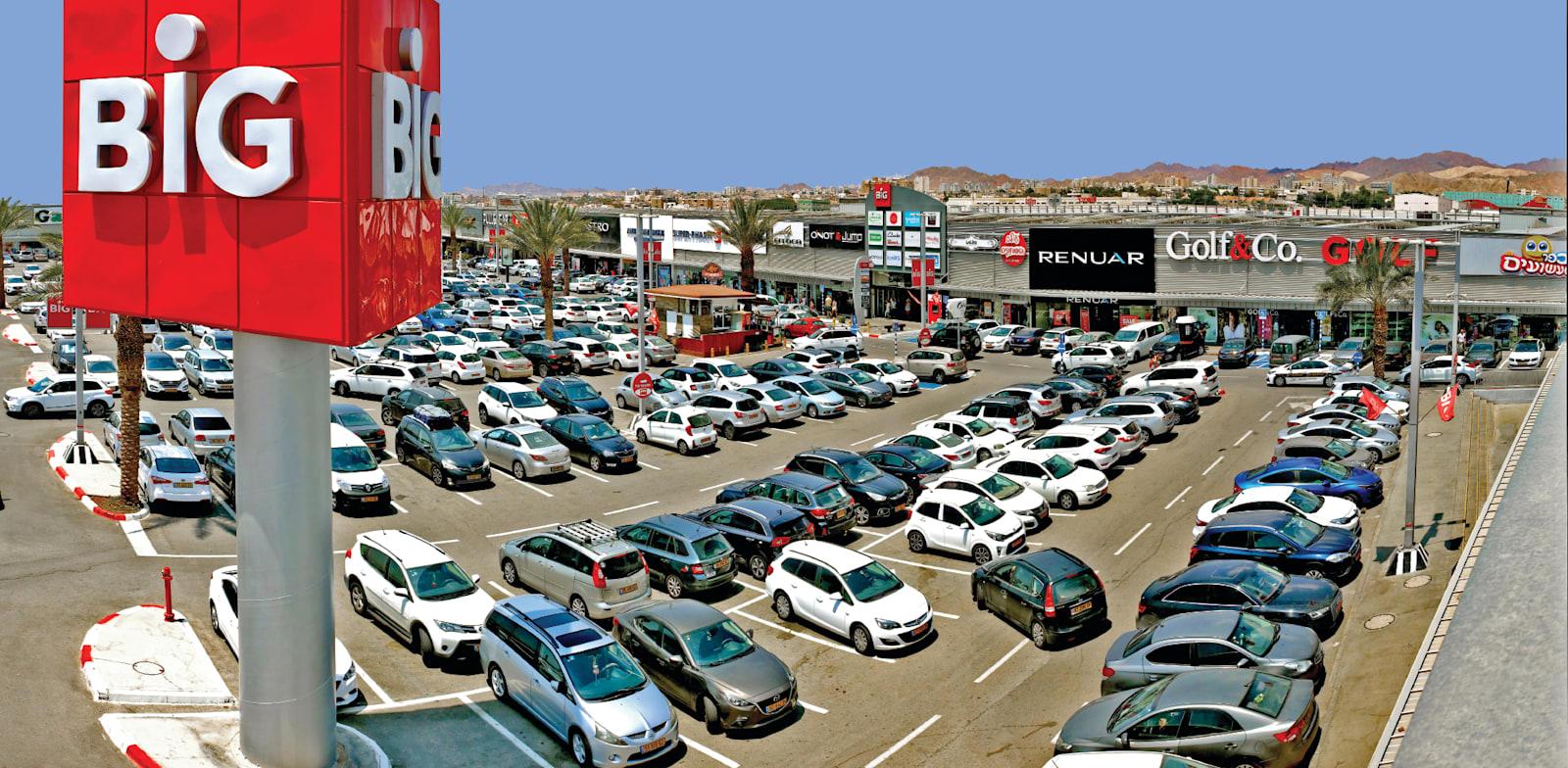 מרכז ביג / צילום: ביג מרכזי קניות מרכז ביג / צילום: ביג מרכזי קניות