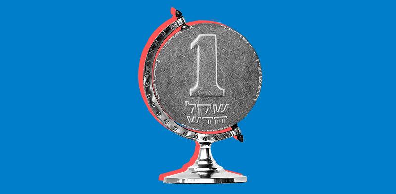 צילום: מתחזק בחדות / אילוסטרציה: טלי בוגדנובסקי צילום: מתחזק בחדות / אילוסטרציה: טלי בוגדנובסקי
