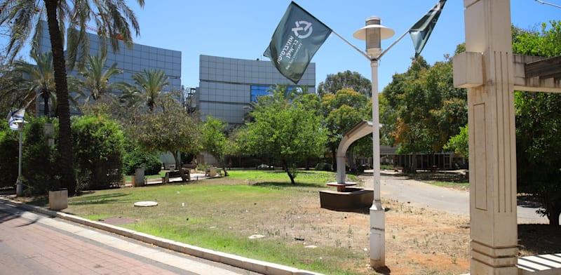 אוניברסיטת בר אילן / צילום: אוניברסיטת בר אילן אוניברסיטת בר אילן / צילום: אוניברסיטת בר אילן