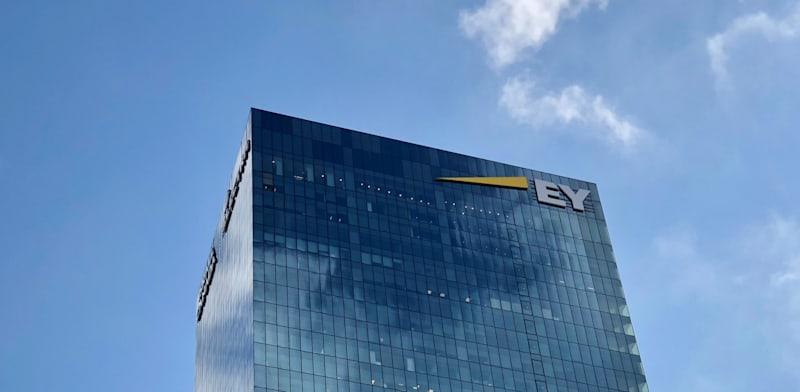 משרדי EY בתל אביב / צילום: יח''צ EY משרדי EY בתל אביב / צילום: יח''צ EY