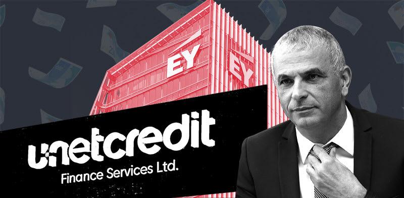 צילום: אלכס קולומויסקי, עיבוד: טלי בוגדנובסקי צילום: אלכס קולומויסקי, עיבוד: טלי בוגדנובסקי