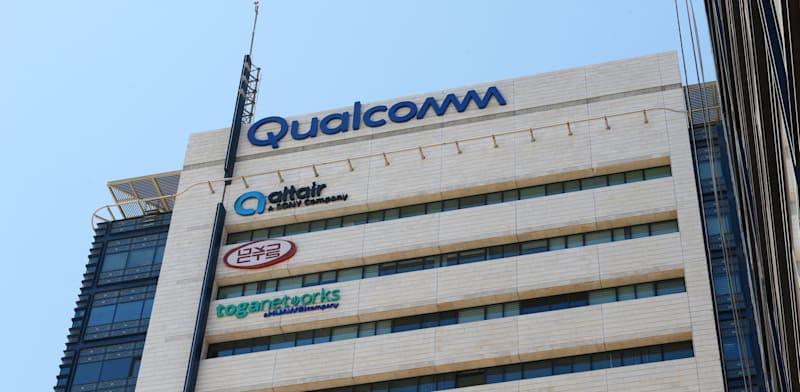 משרדי וואוי ישראל / צילום: איל יצהר משרדי וואוי ישראל / צילום: איל יצהר