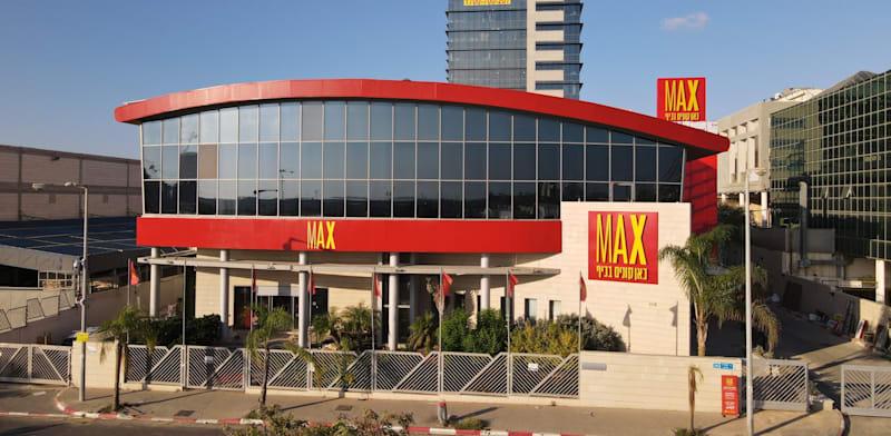 סניף הדגל של מקס סטוק בראשל''צ / צילום: מירו ממן סניף הדגל של מקס סטוק בראשל''צ / צילום: מירו ממן