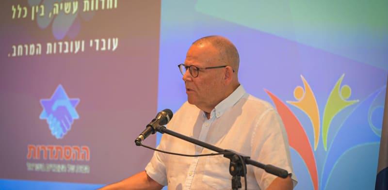 יו''ר ההסתדרות, ארנון בר־דוד / צילום: דוברות ההסתדרות יו''ר ההסתדרות, ארנון בר־דוד / צילום: דוברות ההסתדרות