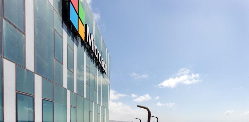 משרדי מיקרוסופט בחיפה / צילום: יח''צ מיקרוסופט משרדי מיקרוסופט בחיפה / צילום: יח''צ מיקרוסופט