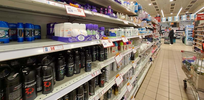 צילום: ם בסופרמרקט / אילוסטרציה: טלי בוגדנובסקי צילום: ם בסופרמרקט / אילוסטרציה: טלי בוגדנובסקי