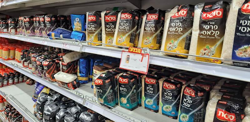 מוצרי סוגת בסופרמרקט / צילום: טלי בוגדנובסקי מוצרי סוגת בסופרמרקט / צילום: טלי בוגדנובסקי