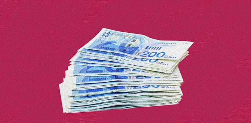 שטר של 200 שקל. כבר מנסים להיפטר / צילום: Shutterstock שטר של 200 שקל. כבר מנסים להיפטר / צילום: Shutterstock