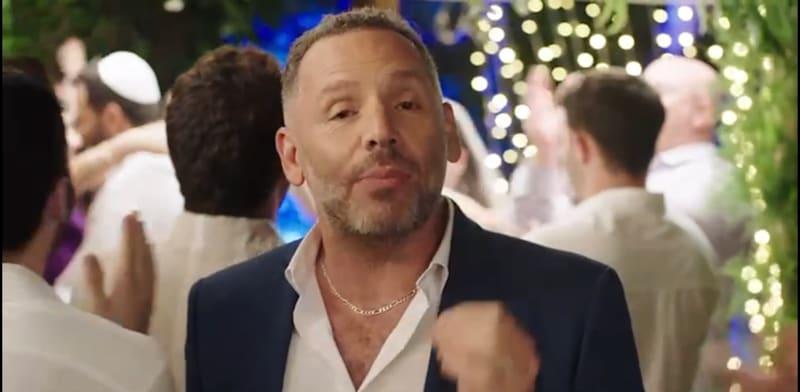 גל תורן בקמפיין בנק לאומי / צילום: צילום מסך מתוך הקמפיין גל תורן בקמפיין בנק לאומי / צילום: צילום מסך מתוך הקמפיין