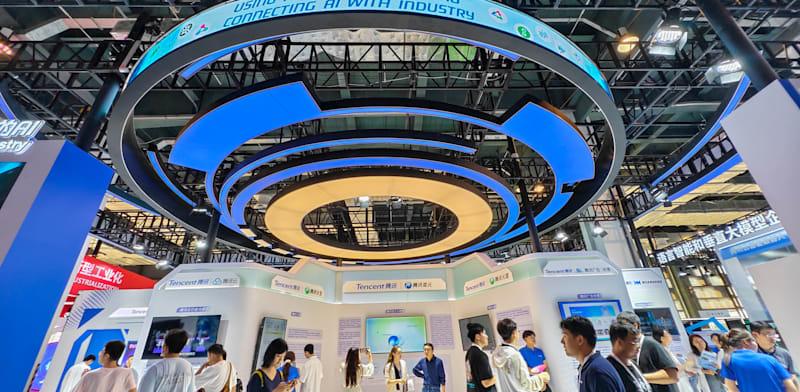 טנסנט. רשמה כ־900 פטנטים בתחום בתוך שנה בלבד / צילום: Reuters, VCG טנסנט. רשמה כ־900 פטנטים בתחום בתוך שנה בלבד / צילום: Reuters, VCG