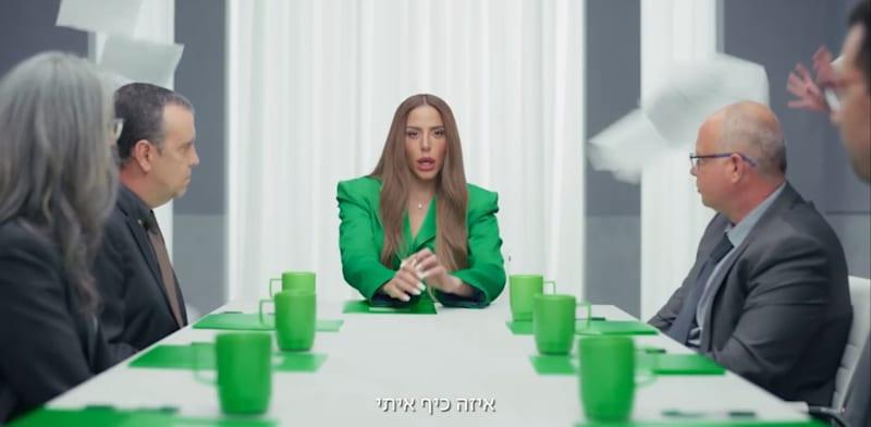 נסרין קדרי בקמפיין מזרחי טפחות / צילום: צילום מסך מתוך הקמפיין נסרין קדרי בקמפיין מזרחי טפחות / צילום: צילום מסך מתוך הקמפיין