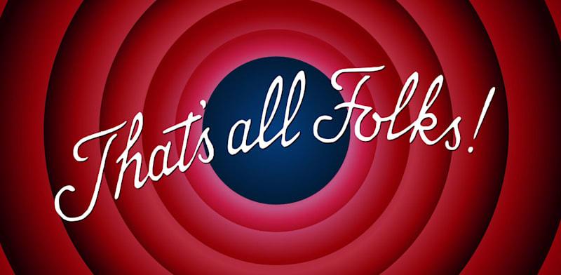 פריים הסיום של פרקי לוני טונס / צילום: wikimedia commons פריים הסיום של פרקי לוני טונס / צילום: wikimedia commons