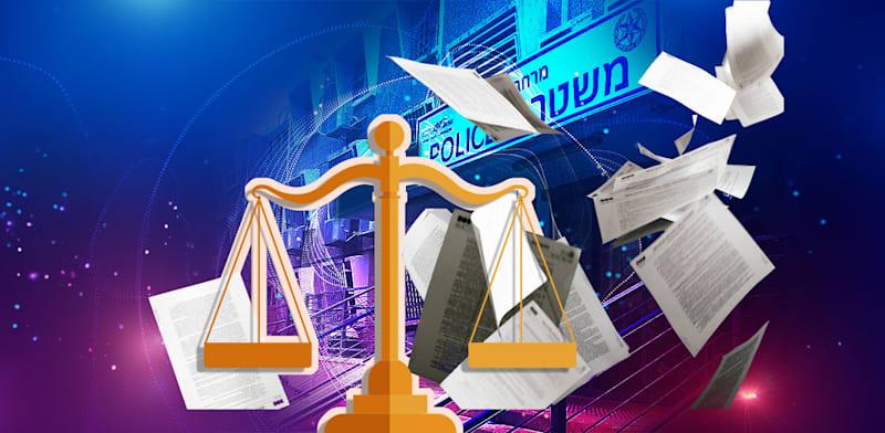 צילום: צילום: