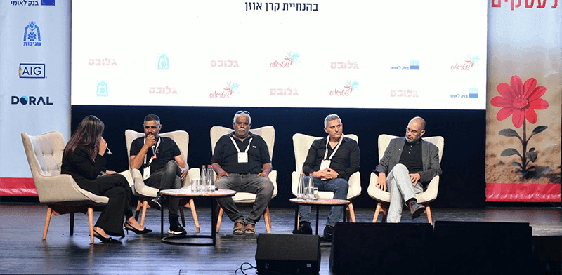 חגי רזניק, סלים דנפירי, ארז בדש, עומאר זעל אלאעסם / צילום: יוסי כהן חגי רזניק, סלים דנפירי, ארז בדש, עומאר זעל אלאעסם / צילום: יוסי כהן