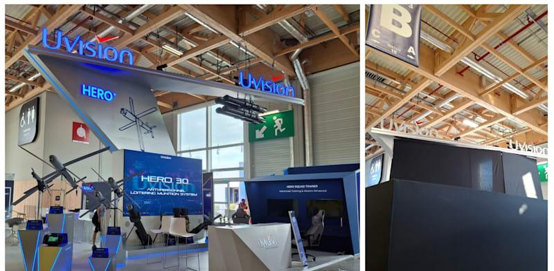 ביתן התעשיות הביטחוניות הישראליות שנחסם בסלון האווירי בפריז / צילום: אגף דוברות וקשרי ציבור במשרד הביטחון ביתן התעשיות הביטחוניות הישראליות שנחסם בסלון האווירי בפריז / צילום: אגף דוברות וקשרי ציבור במשרד הביטחון