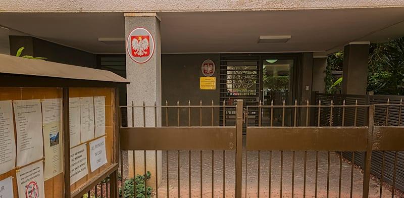 שגרירות פולין בישראל / צילום: Shutterstock שגרירות פולין בישראל / צילום: Shutterstock