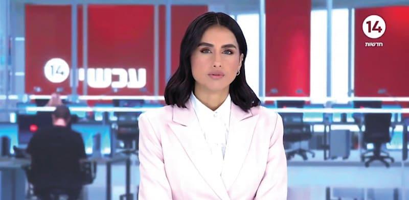 מגי טביבי, מגישת המהדורה המרכזית של ערוץ 14 / צילום: צילום מסך מאתר הערוץ מגי טביבי, מגישת המהדורה המרכזית של ערוץ 14 / צילום: צילום מסך מאתר הערוץ