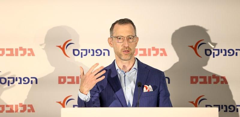 מישל מונץ, ראש תחום ניהול ההשקעות ביוליוס בר, בכנס ההשקעות 2025 / צילום: שלומי יוסף מישל מונץ, ראש תחום ניהול ההשקעות ביוליוס בר, בכנס ההשקעות 2025 / צילום: שלומי יוסף
