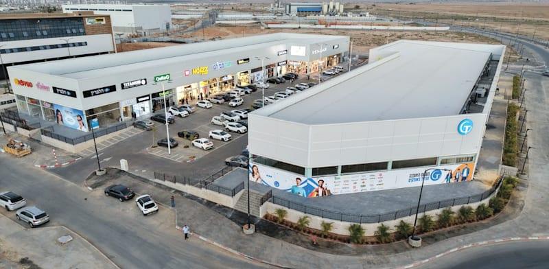 GT סנטר באופקים / צילום: GT GT סנטר באופקים / צילום: GT