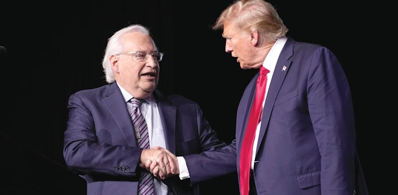 נשיא ארה''ב דונלד טראמפ ודיוויד פרידמן / צילום: ap, George Walker IV נשיא ארה''ב דונלד טראמפ ודיוויד פרידמן / צילום: ap, George Walker IV