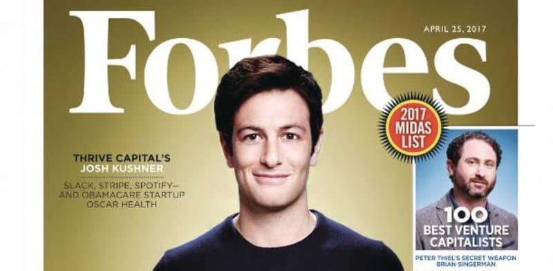 ג'ושוע קושנר על שער פורבס / צילום: שער פורבס ג'ושוע קושנר על שער פורבס / צילום: שער פורבס