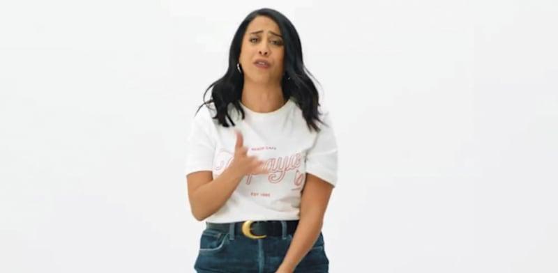 עדי חבשוש בקמפיין מזרחי טפחות / צילום: צילום מסך עדי חבשוש בקמפיין מזרחי טפחות / צילום: צילום מסך