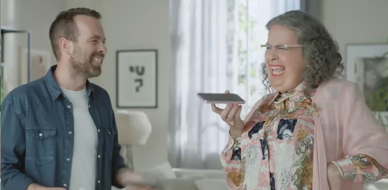 אודי כגן בקמפיין ביטוח 9 / צילום: צילום מסך אודי כגן בקמפיין ביטוח 9 / צילום: צילום מסך