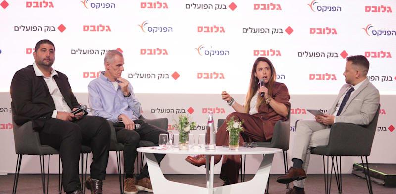 מימין: אסף זגריזק, יודפת אפק-ארזי, ינקי קוינט ורועי כחלון בוועידת ישראל לעסקים 2025 / צילום: כדיה לוי מימין: אסף זגריזק, יודפת אפק-ארזי, ינקי קוינט ורועי כחלון בוועידת ישראל לעסקים 2025 / צילום: כדיה לוי