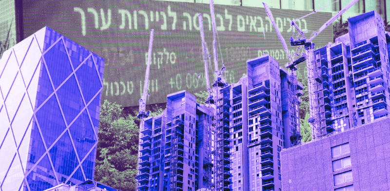 ההאטה בענף הנדל''ן הגיעה לדוחות הכספיים / צילום: Shutterstock ההאטה בענף הנדל''ן הגיעה לדוחות הכספיים / צילום: Shutterstock