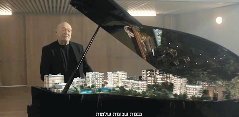 שלומי שבת בקמפיין בני עי''ש. האוכלוסייה צפויה לגדול פי ארבעה / צילום: צילום מסך יוטיוב שלומי שבת בקמפיין בני עי''ש. האוכלוסייה צפויה לגדול פי ארבעה / צילום: צילום מסך יוטיוב