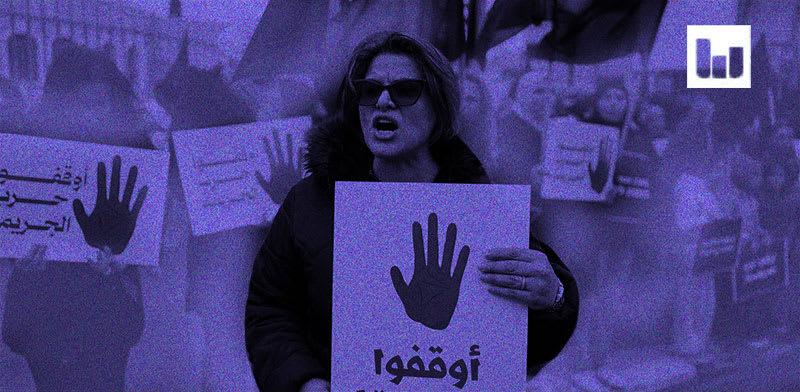 ההפגנה על מצב החברה הערבית בארץ בסכנין / צילום: Reuters, Ammar Awad ההפגנה על מצב החברה הערבית בארץ בסכנין / צילום: Reuters, Ammar Awad