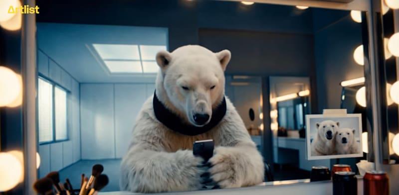 פרסומת של ארטליסט לסופרבול / צילום: צילום מסך פרסומת של ארטליסט לסופרבול / צילום: צילום מסך