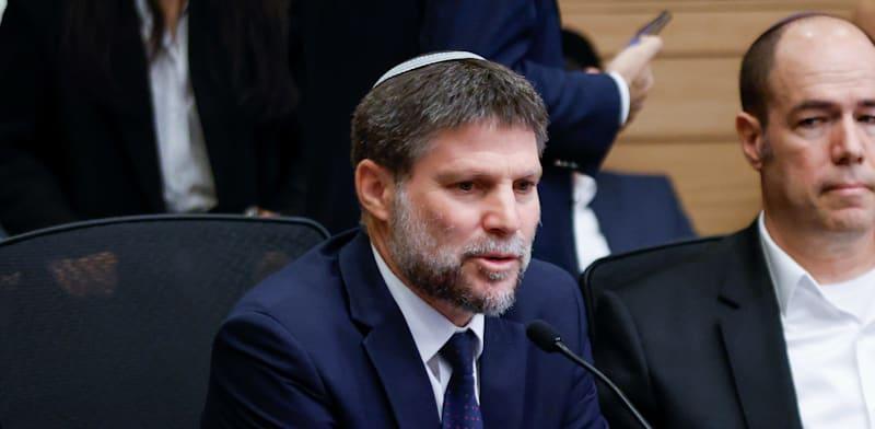 שר האוצר בצלאל סמוטריץ' / צילום: נועם מושקוביץ, דוברות הכנסת שר האוצר בצלאל סמוטריץ' / צילום: נועם מושקוביץ, דוברות הכנסת