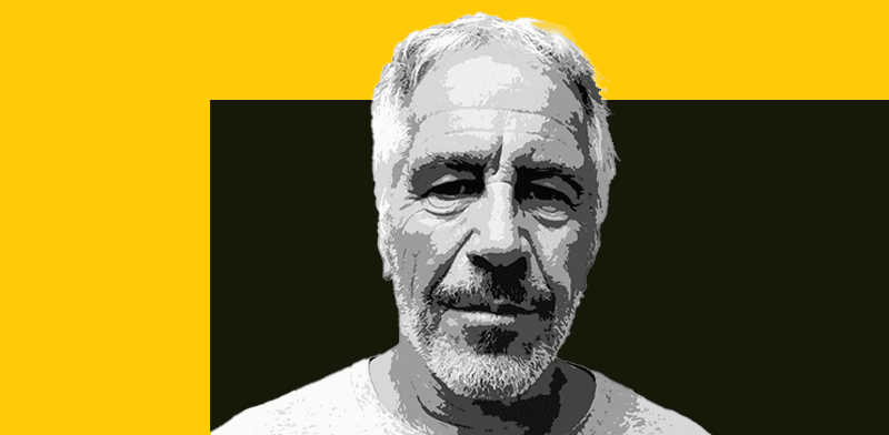 צילום: אפשטיין צילום: אפשטיין