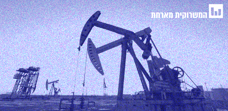 בודקים את המיתוס. מתי באמת ייגמר הנפט, ומה מקפיץ את המחיר? / צילום: Shutterstock בודקים את המיתוס. מתי באמת ייגמר הנפט, ומה מקפיץ את המחיר? / צילום: Shutterstock