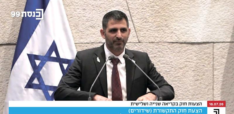 שר התקשורת שלמה קרעי במליאת הכנסת ביום חמישי האחרון / צילום: צילום מסך ערוץ הכנסת שר התקשורת שלמה קרעי במליאת הכנסת ביום חמישי האחרון / צילום: צילום מסך ערוץ הכנסת