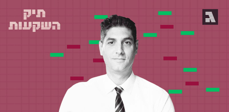 גיא אלמוג / צילום: רמי זרנגר גיא אלמוג / צילום: רמי זרנגר